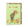3D wenskaart lama - Lieve verjaardagsgroetjes ! [LL8515]